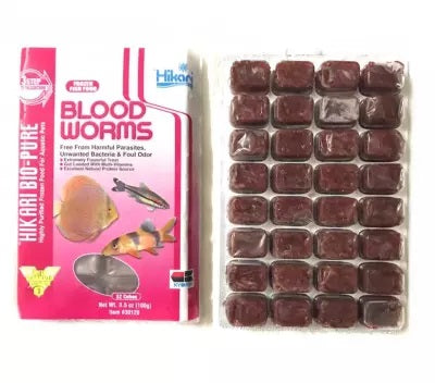HIKARI Blood Worms (Bundle)