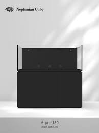 NEPTUNIAN CUBE Magic Pro M-PRO150
