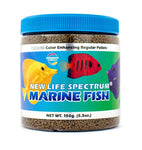 Marine Fish Sinking Pellet (1MM-1.5MM)