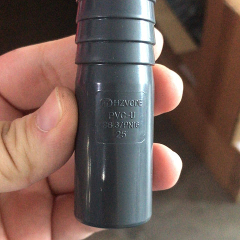 Straight Hose Coupler